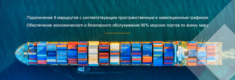 Cheap Exporting License Sea Freight With Proper Attitude